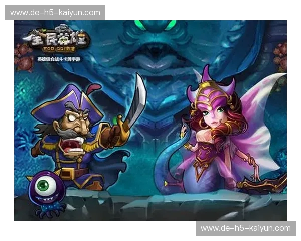 绿茵之巅的海洋咆哮：马里迪莫与基辅迪纳摩的命运交响诗